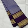 KT 159 Banarasi Soft Silk Saree Wholesale Supliers In Mumbai